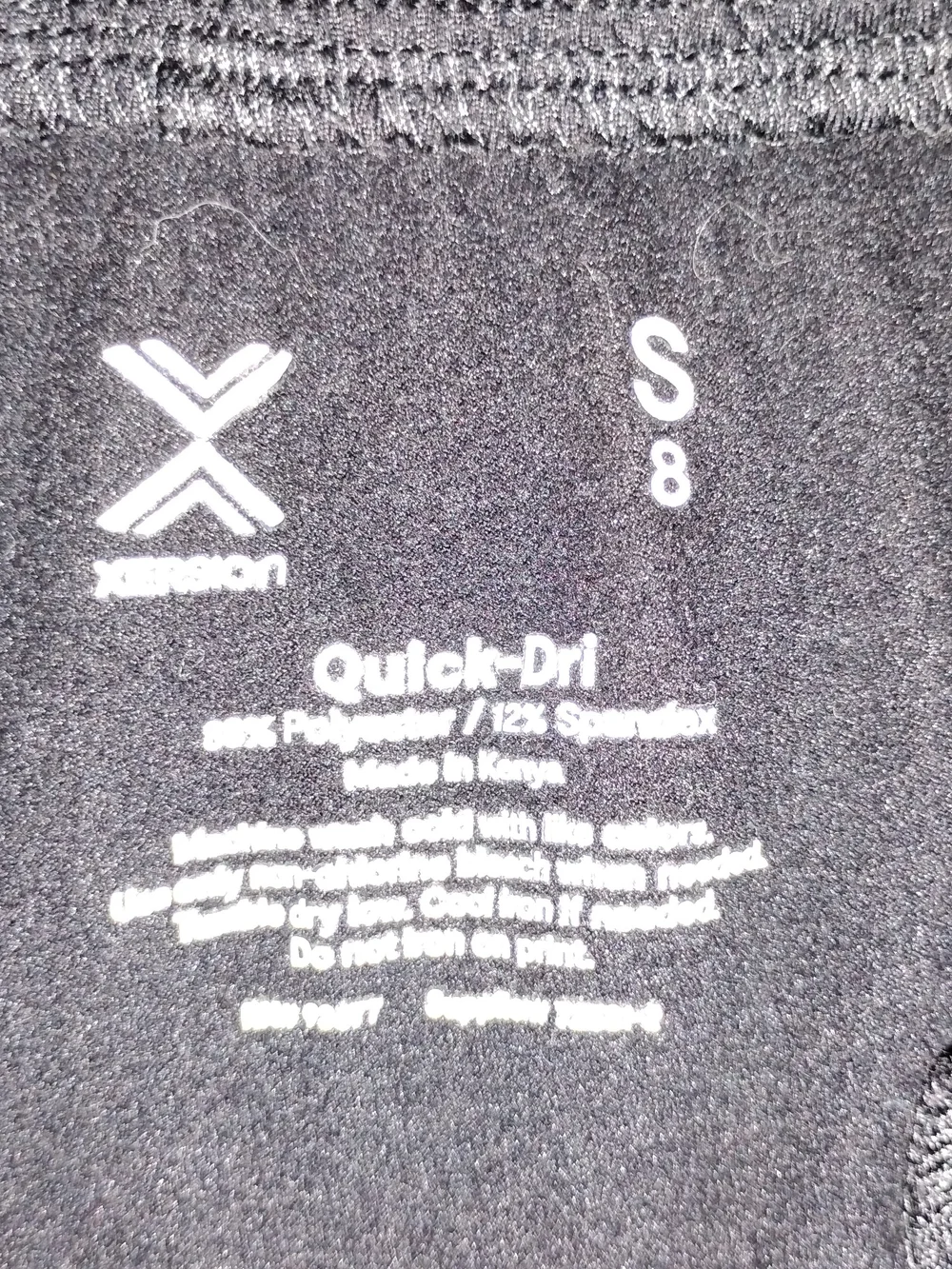 Boys Xersion Quick Dri Black Activewear Pants S 8